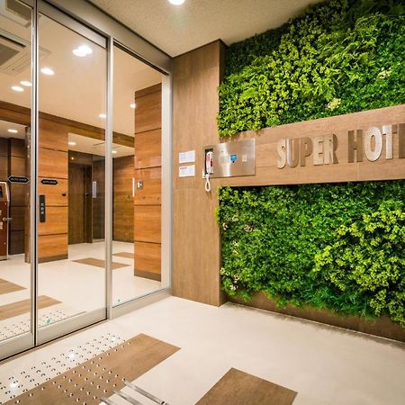 Super Hotel Fujinomiya Eksteriør billede