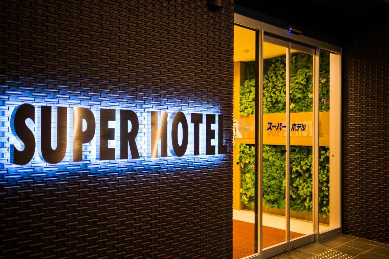 Super Hotel Fujinomiya Eksteriør billede